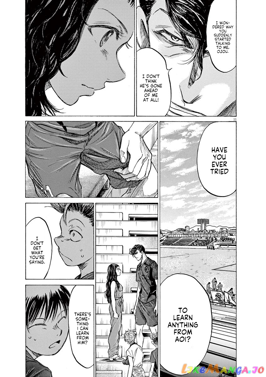 Ao Ashi, Chapter 137 image 18